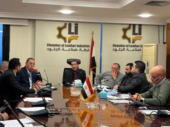 بيان صحفي غرفة صناعة الجلود ترفع مطالبها لوزير الصناعة لدعم الإنتاج وزيادة التنافسية