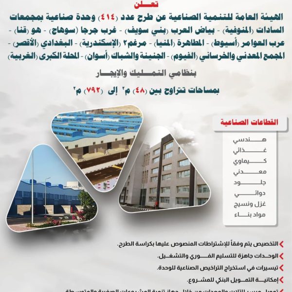 WhatsApp Image 2026 04 05 at 11 45 07 AM 600x600